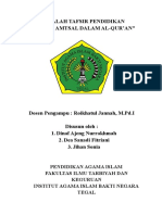 Makalah Tafsir Pendidikan