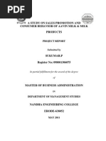Download Final Project 2011 by jaganbit SN57852170 doc pdf
