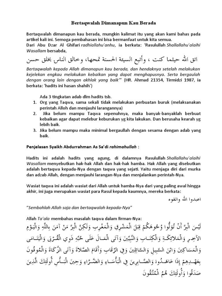 Bertaqwalah Dimanapun Kau Berada | PDF