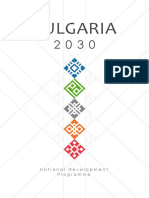 Bulgaria 2030 - EN