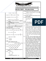 SSC Mock Test - 96: (Solution)