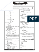 SSC Mock Test - 99: (Solution)