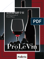 Prolevin Brochure All Other Wines