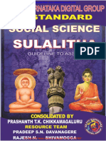 8th STD Social Science Notes Eng Version-Sulalitha