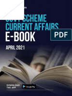 Governmenty Schemes April Ebook 7f6e1299