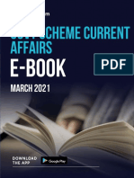 Governmenty Schemes March Ebook D3e895fc