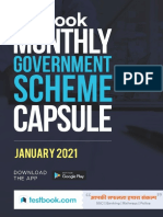 Monthly Governmenty Schemes January 2021 Capsule D29ed374