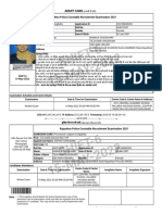 Kamala Bhilwada Constable Admit Card