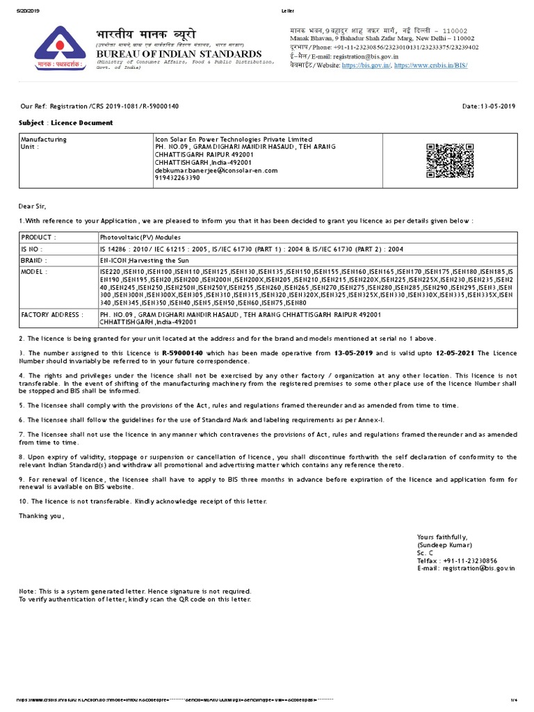 BIS Registration Letter PDF License Photovoltaics