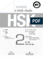 Bài Tập - Giáo Trình Chuẩn Hsk2 - PDF-các Trang Đã Xóa