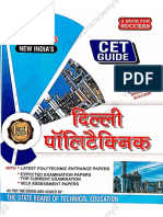 Delhi Polytechnic 2022 - Kings India Book PDF - English Medium