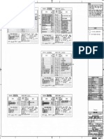 Saudi Arabian Oil Company: DA-728544 001 P 0A3 K11 Restricted