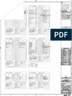 Saudi Arabian Oil Company: DA-728844 001 P 0A3 K13 Restricted