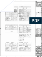 Saudi Arabian Oil Company: DA-728993 001 P 0A3 K14 Restricted