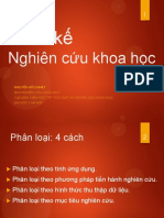 Nckhthitknghincukhoahc 151227113101