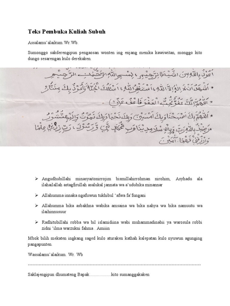 Teks Ceramah Kuliah Subuh