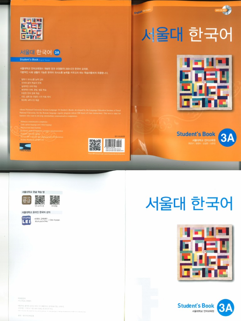 Seoul University Korean 3A Student's Book PDF