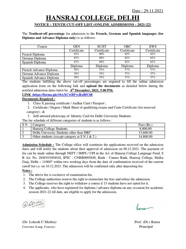 Tenth Cut Off 2021 22 PDF University And College Admission Diploma