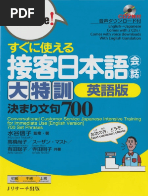 1784819355?v=1