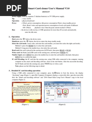 Smart Card cloner User's Manual-V3.0.151117 