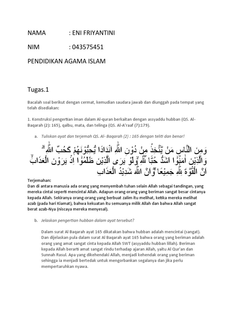 Pemahaman Iman dalam Al-Quran dan Manusia | PDF | Agama & Spiritualitas