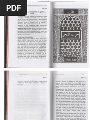 Hizb Ul Bahr