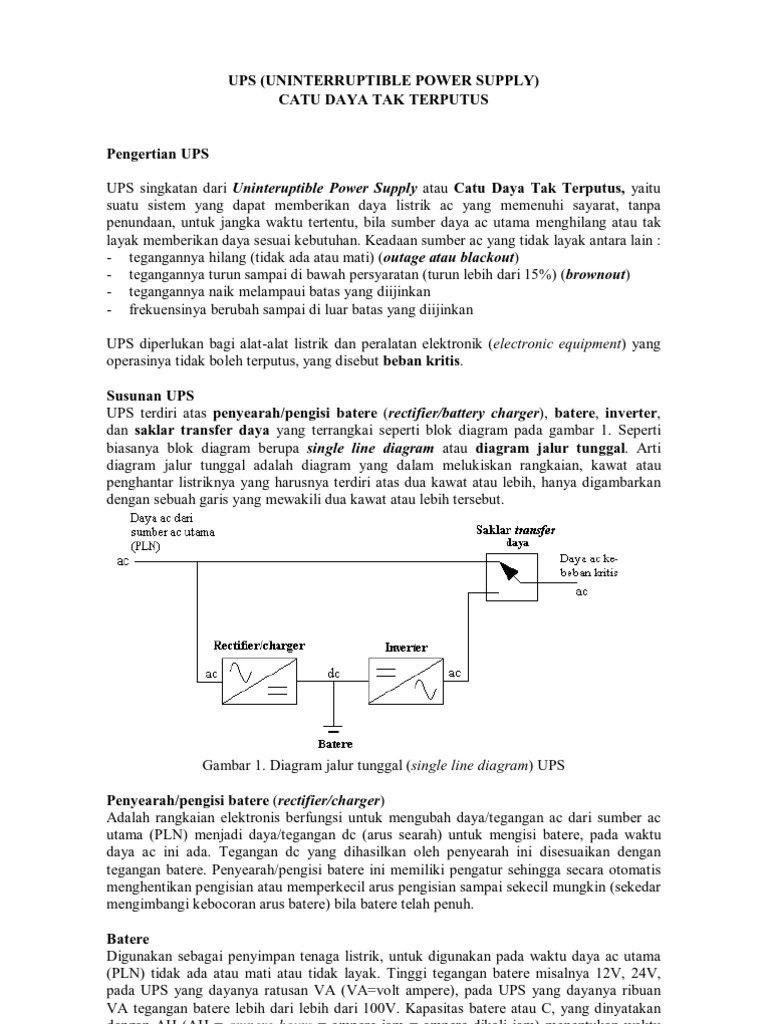 Uninterruptible Power Supply | PDF