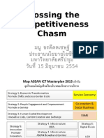 ICT Policy Presentation - 0611