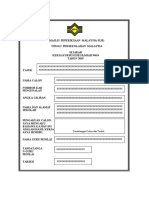 Bahasa Melayu Sem 2 Nota