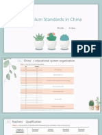 China Curriculum Quan XV Dai Ping