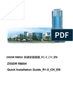 ZXSDR R8854 Quick Installation Guide - R1.0 - CH - EN