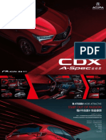 Acura CDX A Spec 2020 CN