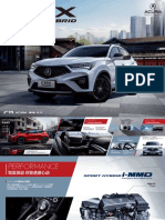 Acura-CDX-Sport-Hybrid-2021-CN