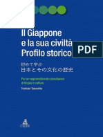 Takeshita - Il Giappone e La Sua Civiltà. Profilo Storico