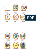 ce-ci_median