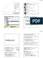 JC018-文化人類学的CCCC