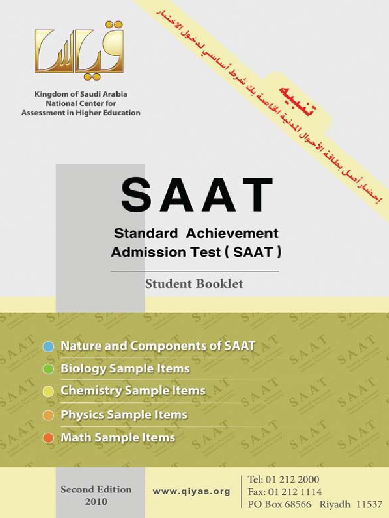 SAAT Exam Overview and Sample Items | PDF | Ion | Sulfate