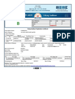 Udyog Aadhaar Registration Certificate