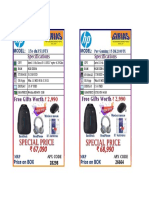 HP du3519TX 28298 & dk2100TX 26664