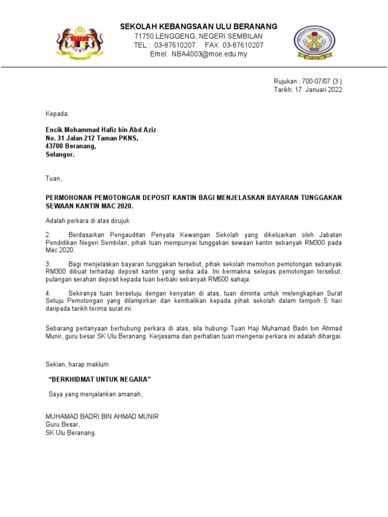 Surat Cuti Raya Cina Pdf