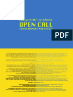 Open_Call