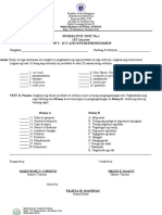 Summative Test Number 1 in Epp 5 - Q1