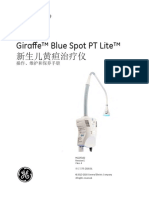 Giraffe Blue Spot PT Lite Service Manual