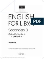English For Libya Workbook