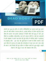 Dead Care - Rinku Ruhil