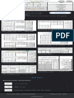 searchq=مواد امتحان باك حر اداب&Sxsrf=ALiCzsbHzJGo0FGD5GhOccZTk5TXAlcOUg3A1654302295484&Source=Hp&Ei=V6