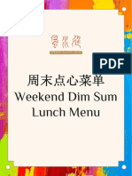 Feng Shui Inn Dim Sum Menu