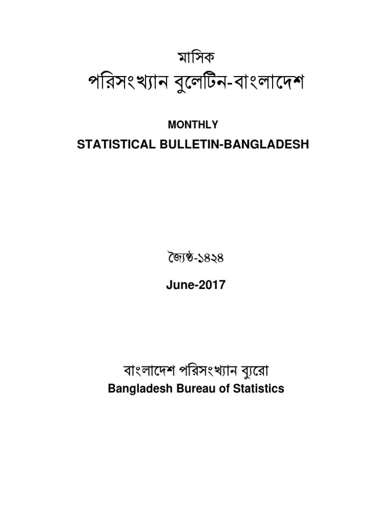 Monthly Statistical Bulletin - June 2017 | PDF | Gross Domestic Product ...