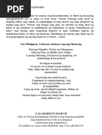 Mastodon (social network) visual data 4