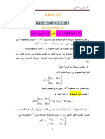 BASE - EM610 - C2 - S17: Dr. Shamma M